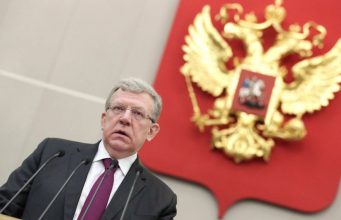 Многомиллиардные нарушения и фиаско «Открытого государства»: Счетная палата выступила с отчетом перед Госдумой