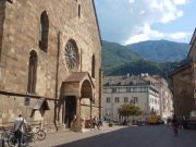 Москва и Южный Тироль обсудили перспективы сотрудничества в туризме