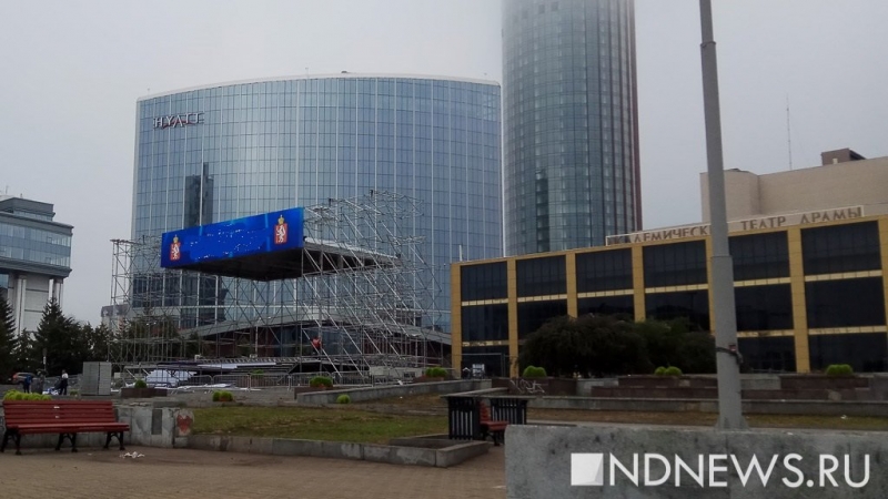 На 9 Мая мэрия Екатеринбурга пригласит Найка Борзова и &laquo;Ногу свело!&raquo;