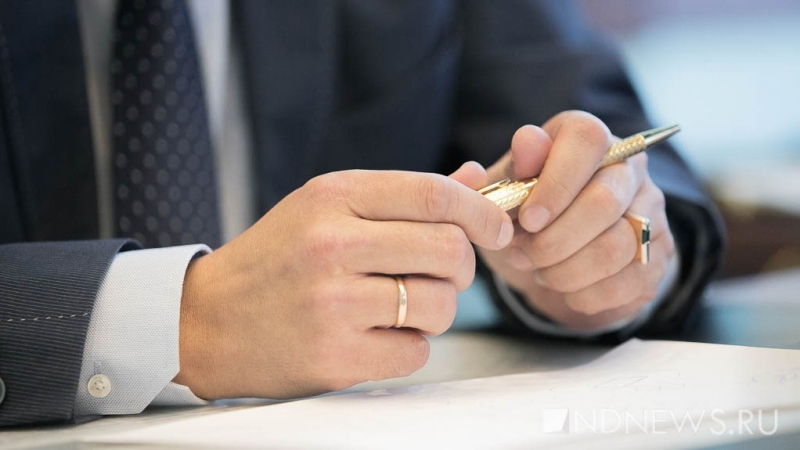 Назначен новый гендиректор Свердловской киностудии