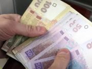 Пенсионная реформа: кому достанутся деньги от накопительных взносов и где гарантии, что они не сгорят