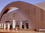 Поиски авиабилетов в Египет выросли в 5 раз