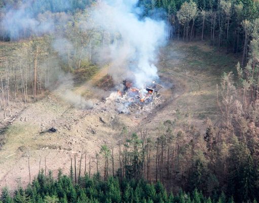 Президент Чехии: расследуются две версии взрыва в Врбетице