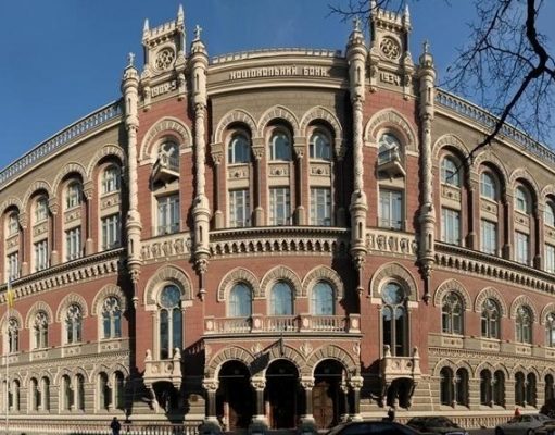 Регулятор проверит деятельность СК “Украинский Страховой Стандарт” Андрея Штафинского