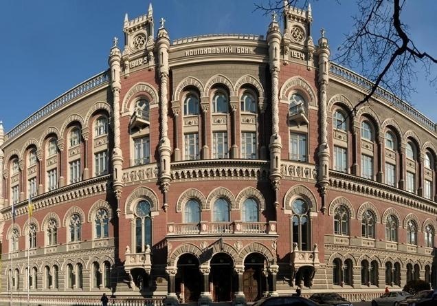 Регулятор проверит деятельность СК “Украинский Страховой Стандарт” Андрея Штафинского