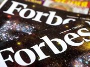 Рейтинг Forbes: где живут миллиардеры