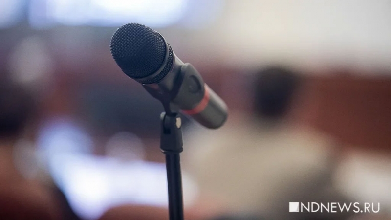 Рэпер попал под уголовку за съемки клипа на дороге