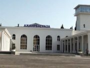 Роспотребнадзор опроверг информацию пресс-службы правительства Абхазии