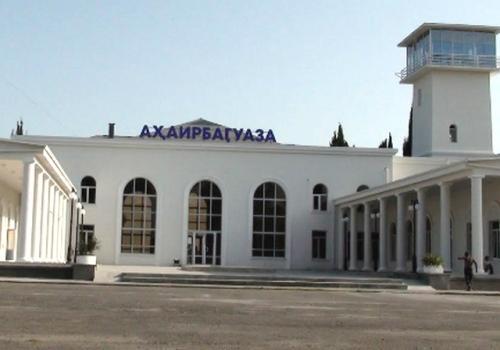 Роспотребнадзор опроверг информацию пресс-службы правительства Абхазии