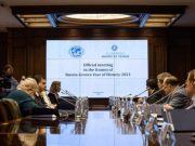 Россия и Греция совместно проведут открытие туристического сезона «Мировое античное наследие»