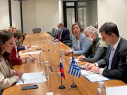 С 14 мая Греция отменит квоты для российских туристов