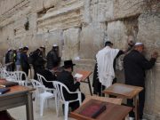 С 23 мая для российских туристов Израиль выделит небольшую квоту