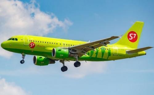 S7 Airlines обменяет просроченные визы на мили