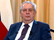 Сенат Чехии рассмотрит возможность обвинить президента в госизмене из-за слов о Врбетице