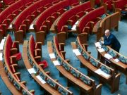 Сколько сэкономит Украина, если ввести локдаун для чиновников