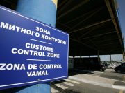 СНБО против контрабанды: что будет с ценами на импортные товары