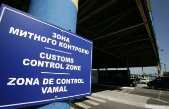 СНБО против контрабанды: что будет с ценами на импортные товары