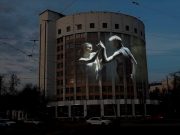 Танцоры не выйдут на улицы в День танца – вместо этого пройдет выставка (ВИДЕО)