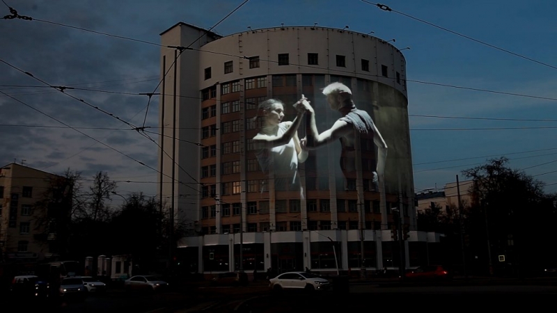 Танцоры не выйдут на улицы в День танца &ndash; вместо этого пройдет выставка (ВИДЕО)