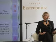 Татьяна Веденеева прочитала «Тотальный диктант» в Екатеринбурге (ФОТО)