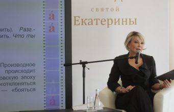 Татьяна Веденеева прочитала «Тотальный диктант» в Екатеринбурге (ФОТО)