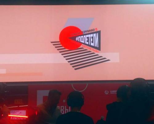 Терминал С аэропорта Шереметьево возобновит работу в начале 2022 года