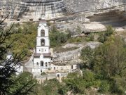 У Бахчисарайского музея-заповедника изъяли здания в пользу Успенского монастыря