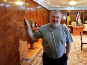 У Коломойского нашли в собственности заводы и деловые центры на территории США