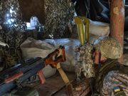 Украина оценила шансы на полномасштабную войну с Россией