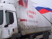 Украина согласилась разблокировать доставку гуманитарной помощи в Донбасс