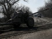 Украина впервые с конца июля нанесла артиллерийский удар по ЛНР