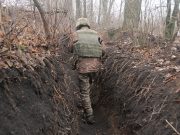 Украина заявила о нежелании эскалировать ситуацию в Донбассе