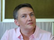 Украине предрекли «руины и погромы» после Зеленского