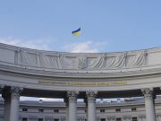 Украинский дипломат рассказал об альтернативе разрыву дипотношений с Россией