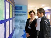 Увольнения в карантин: как мы искали работу через центр занятости