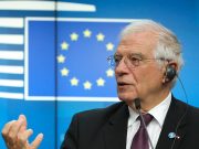 В ЕС обеспокоены российской военной активностью вокруг Украины