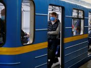 В Киеве отвергли идею о комендантском часе из-за коронавируса