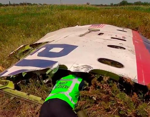 В Нидерландах опубликовали разговоры подозреваемого по делу MH17 в день трагедии