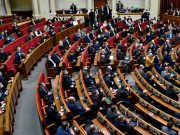 В Раде пригрозили отправить на фронт нарушившего карантин депутата