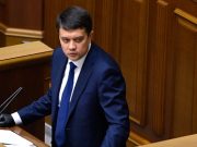 В Раде раскритиковали указ Зеленского о санкциях