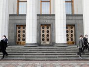 В Раде захотели привести к власти в России олигархов