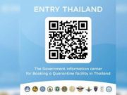 В Таиланде открылся информационный центр Entry Thailand для вакцинированных туристов