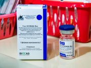 В Турции одобрили вакцину «Спутник V» для экстренного применения