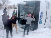 В Турции опрокинулся автобус с российскими туристами, погибла женщина (ВИДЕО)