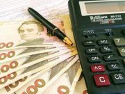 В Украине ужесточили требования при назначении субсидий: что изменится