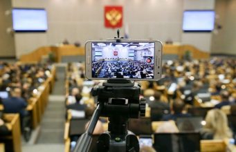 «Защита офшорной олигархии»: «Единая Россия» в Госдуме блокировала законопроект в поддержку поручения Путина