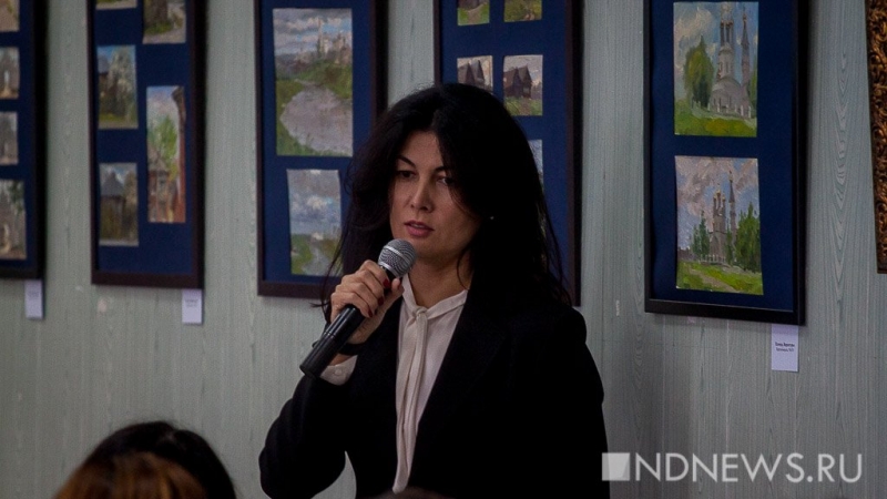 Бывшую директора Центра развития туризма назначили на аналогичный пост в Башкирии