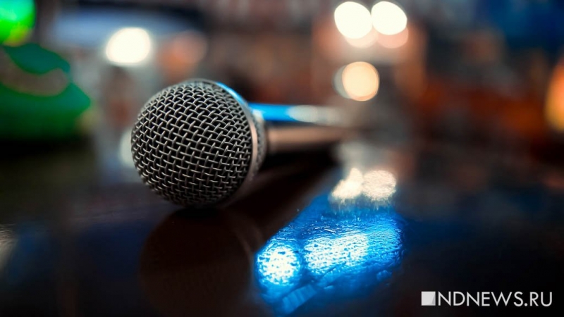 &laquo;Какие концерты? Война!&raquo; Несколько исполнителей отменили выступления в Екатеринбурге