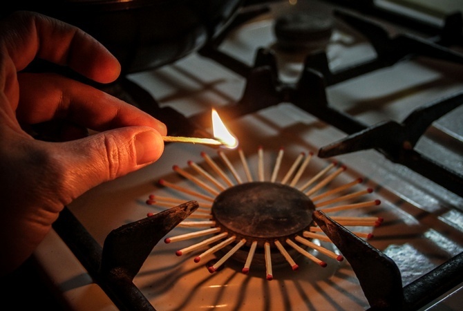 Нафтогаз в апреле сохранит цену газа для населения 6,86 гривен за кубометр