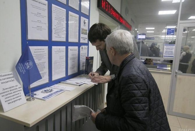 Налоговая амнистия от Зеленского: кому придется заплатить налог еще раз?